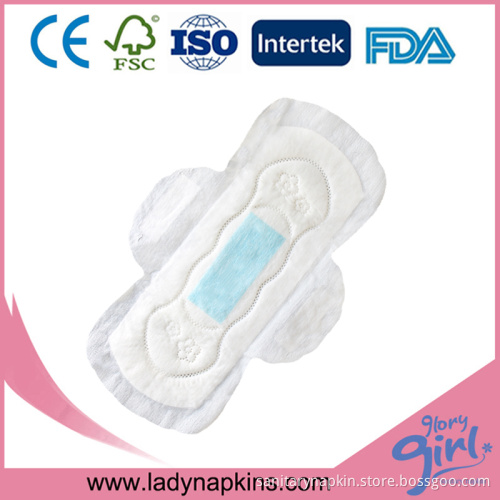 Wholesale free sample ladies natural comfort